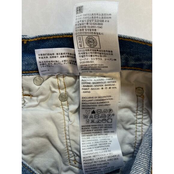 NWT Levi's 501 High-rise Straight women's Distressed button fly jeans Size 31/30 - Picture 8 of 11